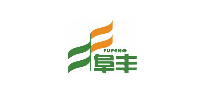 محصولات شرکت فوفنگ (fufeng) چین